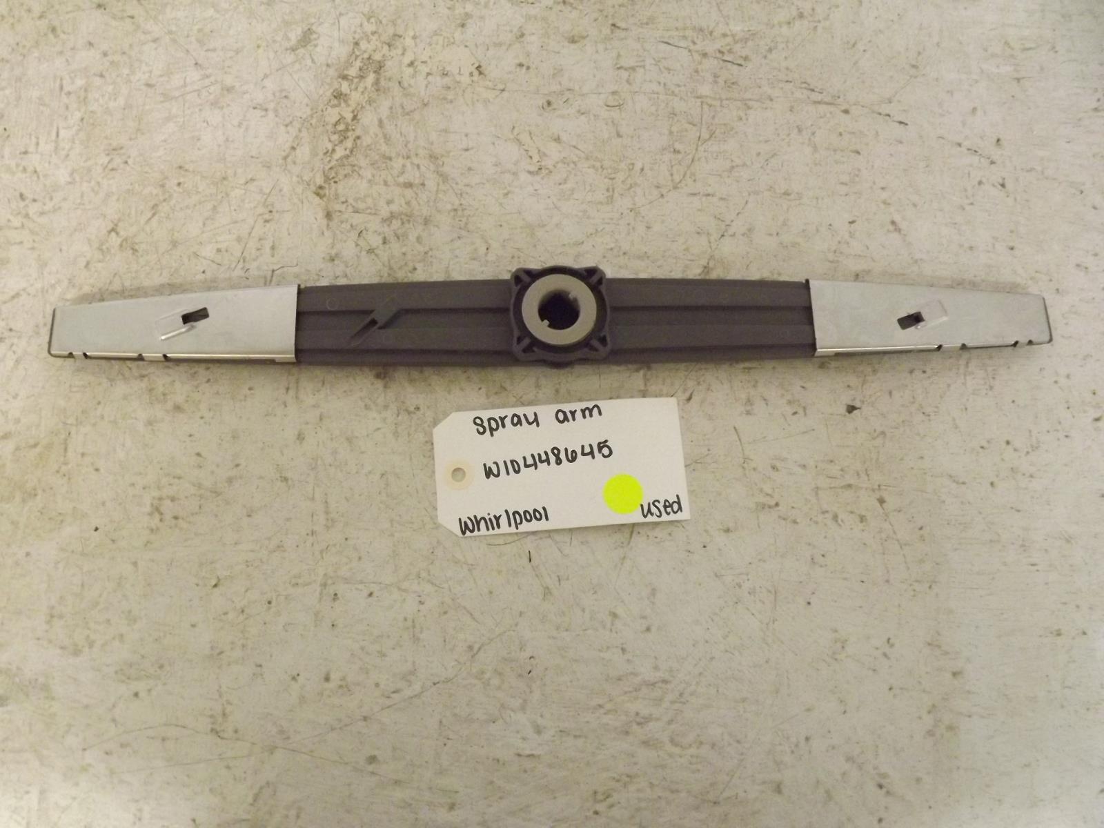 Whirlpool Dishwasher W10448645 Spray Arm Used Whirlpool Dishwasher W10448645 Spray Arm Used